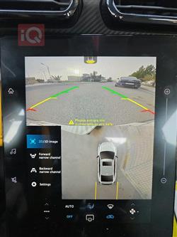 دۆنگ فینگ شاین